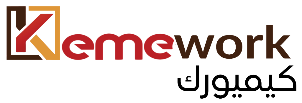 Kemework